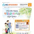 홈카페 쿠킹 클래스 이미지