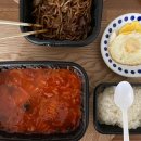 홍콩반점0410대구신서 이미지