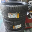 타이어프로 영남대점 이미지