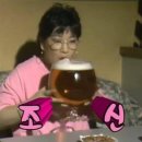 리얼호프