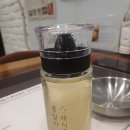 행담정