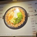 아랑솥뚜껑삼겹살 이미지