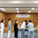 라탄소품만들기 이미지