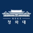 국민연금도 세금 뗍니다… 재취업하면 수령액 깎이기도 이미지