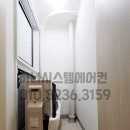 경남에어컨 이미지