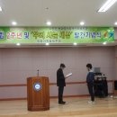 나랏말교육 이미지