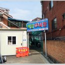 박달시장 공중화장실 이미지