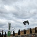 카페힐(CAFE HILL) | 나인힐 베이커리카페 (Nine Hill Bakery Cafe) 지난 02월25일 전날 눈이 살짝 나려서 이곳은 눈이 내렸...