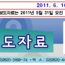 안구경로당 이미지