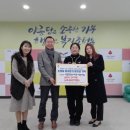 수자인어린이집 - 울주군 | 수자인어린이집