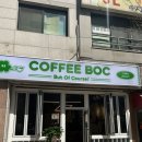 커피비오씨 이미지