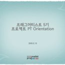 대진광고기획 - 거제시 능포로 213 | 대진광고기획