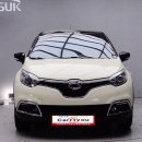 유케이모터스 이미지