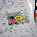 윤오토모터스 네이버블로그
