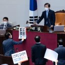 검찰청 이미지