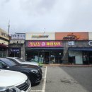 [공지] [천안 장난감 최저가] 이런 가격 처음이야. 티니핑부터 공룡까지!