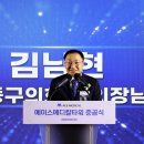 에이스 메디컬 이미지