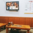 온동네가마솥뼈해장국 이미지