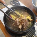 국제갈비서산 이미지