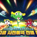 황금카서비스센타 이미지
