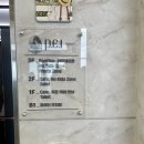 이커피(E-COFFEE) | [양양 카페] 감성카페 P.E.I coffee 대형카페 강원도 오션뷰카페 뷰맛집 방문후기