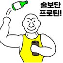 숯불에닭 운양점