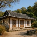 입파민박 이미지