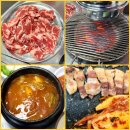 [인증] 김가네🤤 + 우리강아지🐶 유가네 알고리즘💡 이런 이유🧐인가요?😎( 근거❗️있슴돠😉) +메가톤바 + 꾀돌이 🎆 이미지