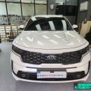 쏘렌토 MQ4 신형 로고 KIA 엠블럼 레터링 풀 패키지 교체 튜닝