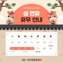 1급대원종합정비 이미지