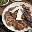 대왕매실갈비
