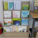 건설기초안전교육 이미지