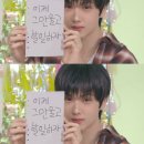 IBK기업은행~트윈스타 이미지