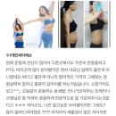 탑독짐 이미지