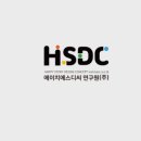 주식회사 인화 이미지
