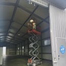 대정북로 이미지