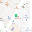 김가네김밥창원메트로센텀점 이미지