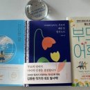 늘,예쁘게 - 남동구 | 늘,예쁘게