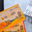 작산아이 이미지