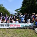 서홍동주민센터 이미지