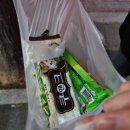 야미아이스크림할인점 이미지