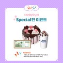 스마트랜드 이미지