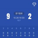 시즌네일 이미지