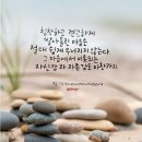 무극밧데리 이미지