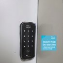 김천교육지원청행정지원과_복도 | 도어락설치 경상북도 구미교육지원청 게이트맨 도어락...설치 구미관공서 도어락납품 게이트맨 설치후기