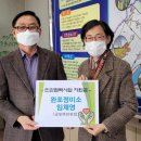 임채영 카카오 검색결과