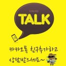 015안경렌즈 이미지