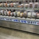 쉐프엠고양 이미지