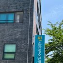 민소아청소년과의원 이미지