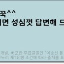 강원장모텔 이미지